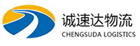 宁波到黑山县物流公司